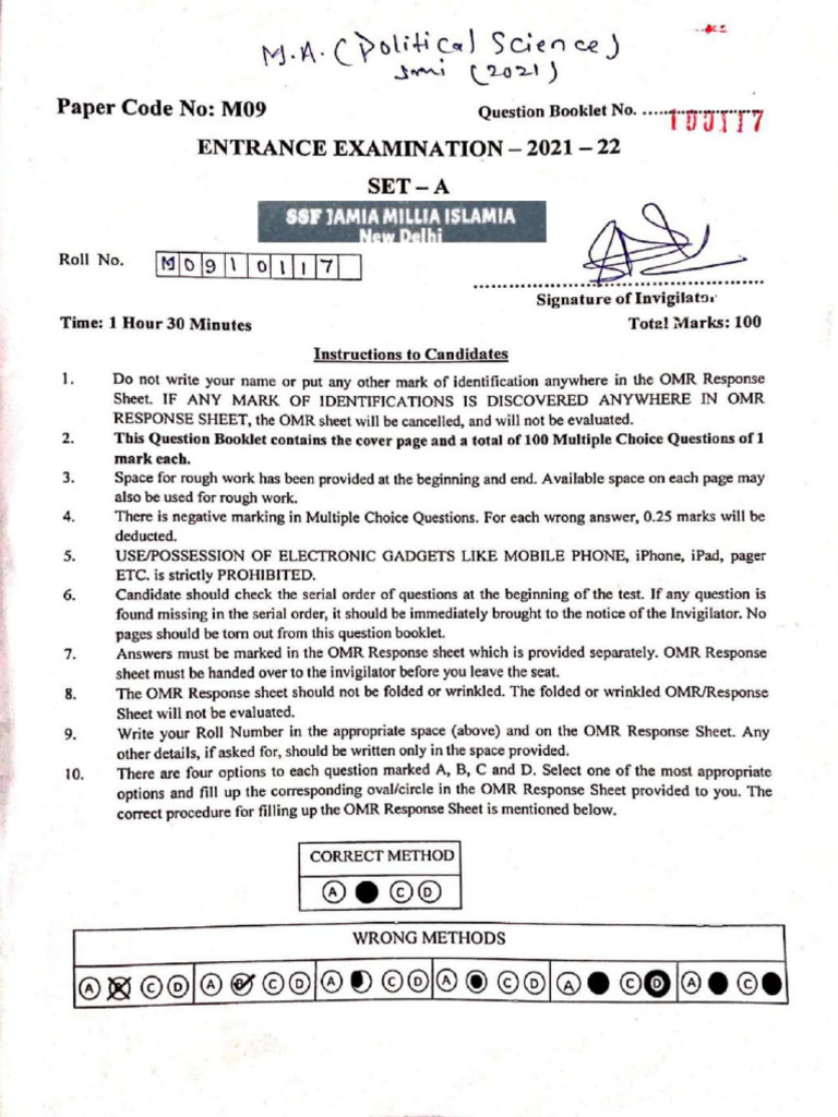 2021-jmi-university-ma-political-science-entrance-question-paper-pdf