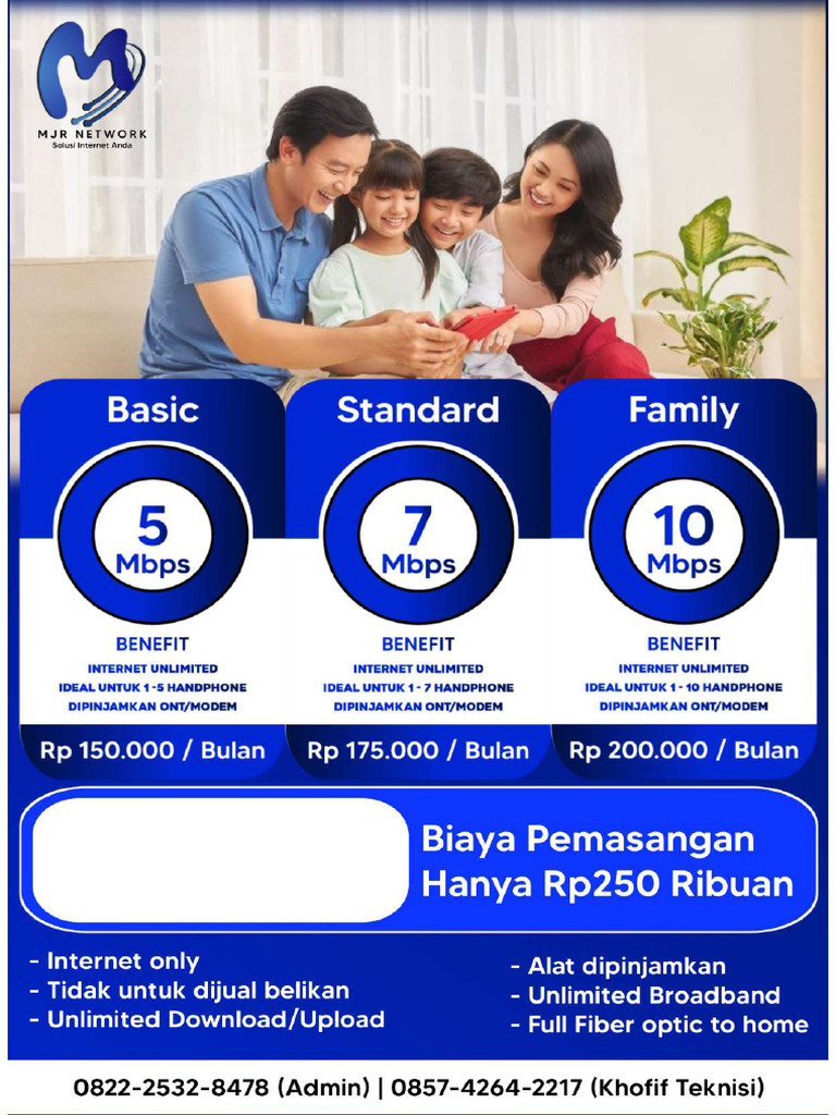 MJR Network | PDF