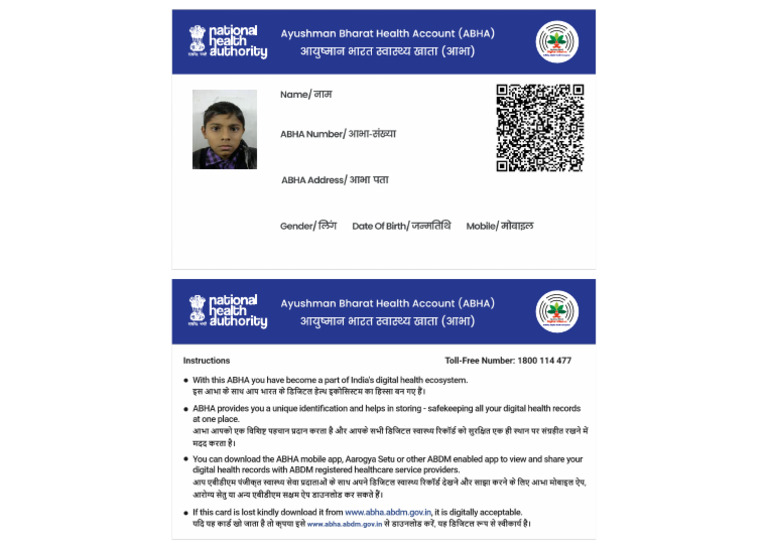 HealthId Card | PDF