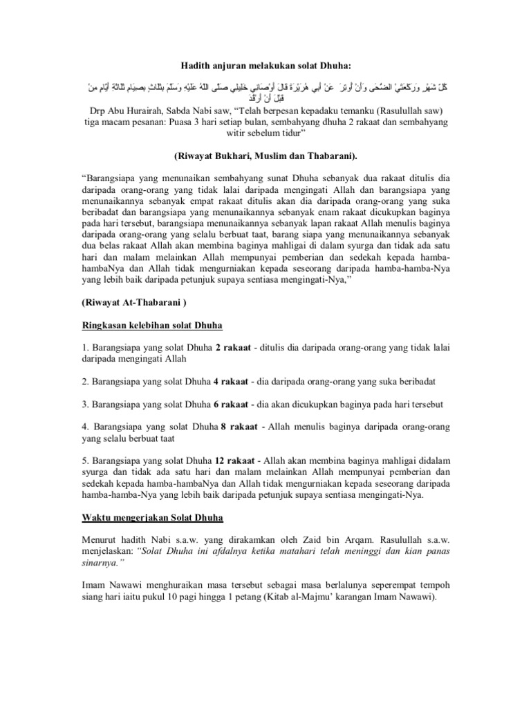 Solat Dhuha Pdf