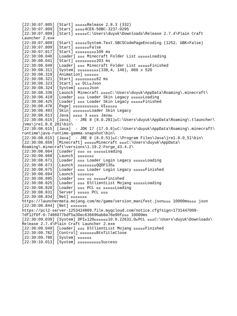 Log 3 | PDF