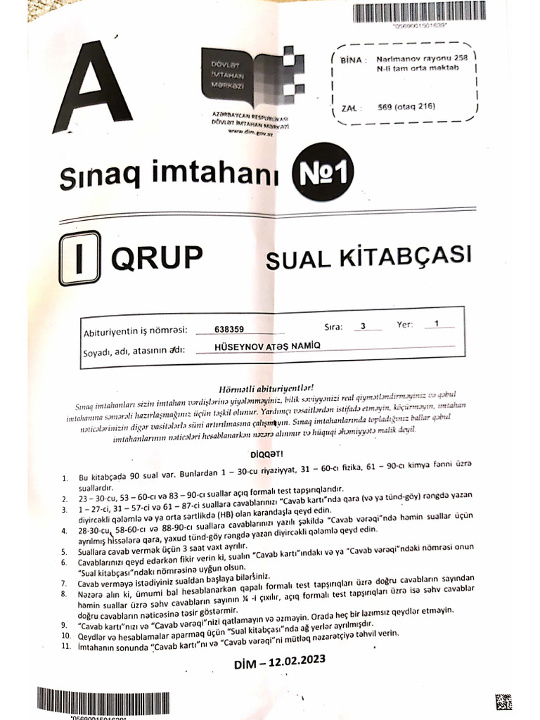 DİM Blok Sınaq Imtahanı 1-Ci Qrup RK | PDF