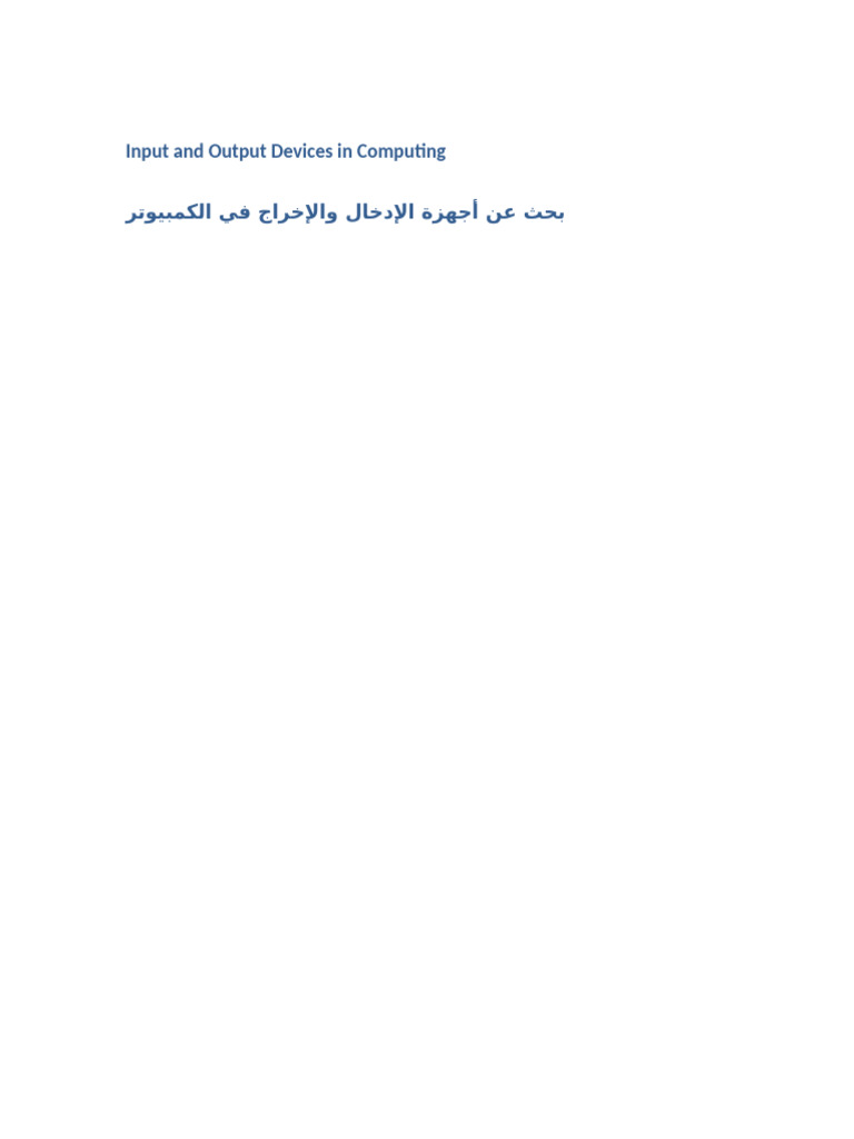 Input Output Devices Research | PDF