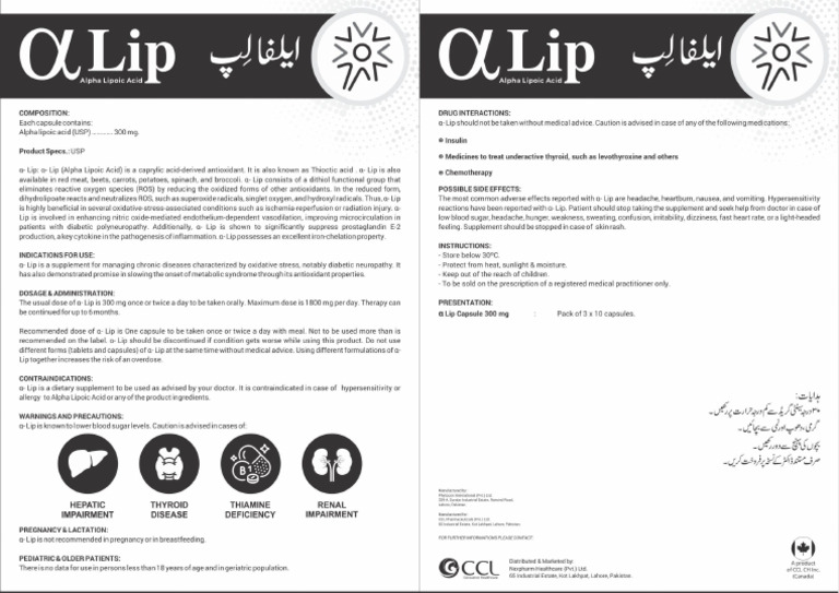 Alpha Lip | PDF
