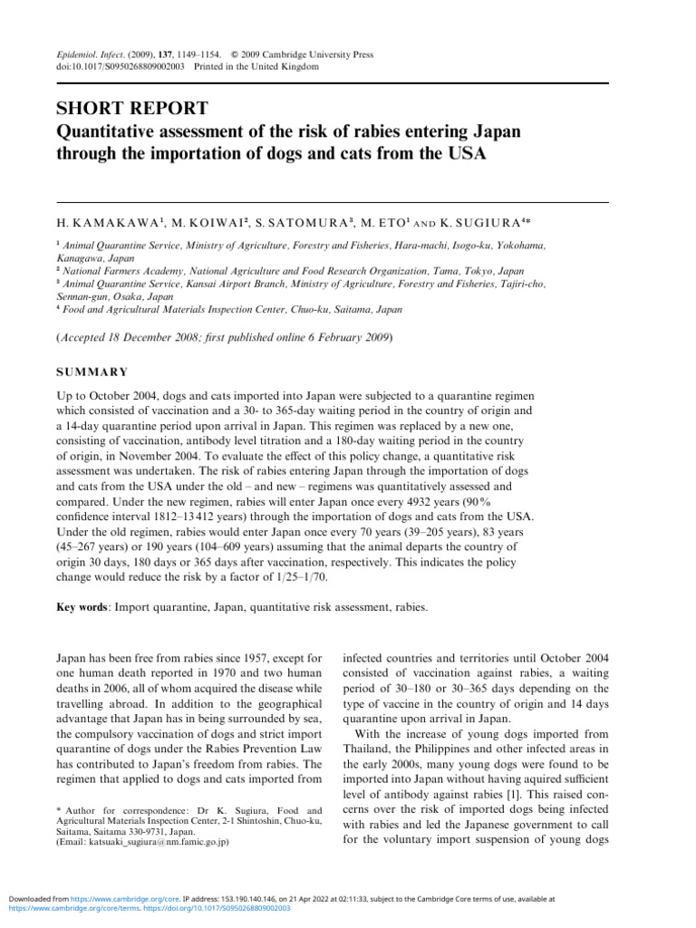 狂犬病リスク評価quantitative assessment of the risk of rabies entering japan ...
