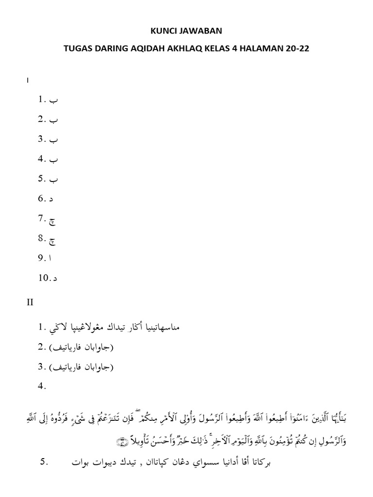 KUNCI JAWABAN Aqidah Akhlaq Kelas 4 Bab 3 Hal 20-22 | PDF