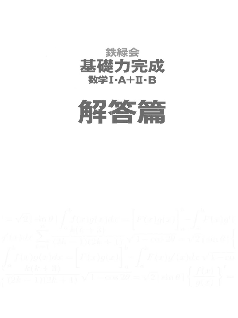 1?v=1