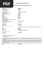 Form G | PDF