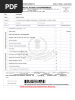 GPF Missing Credits - Blank Proforma | PDF | Money | Business