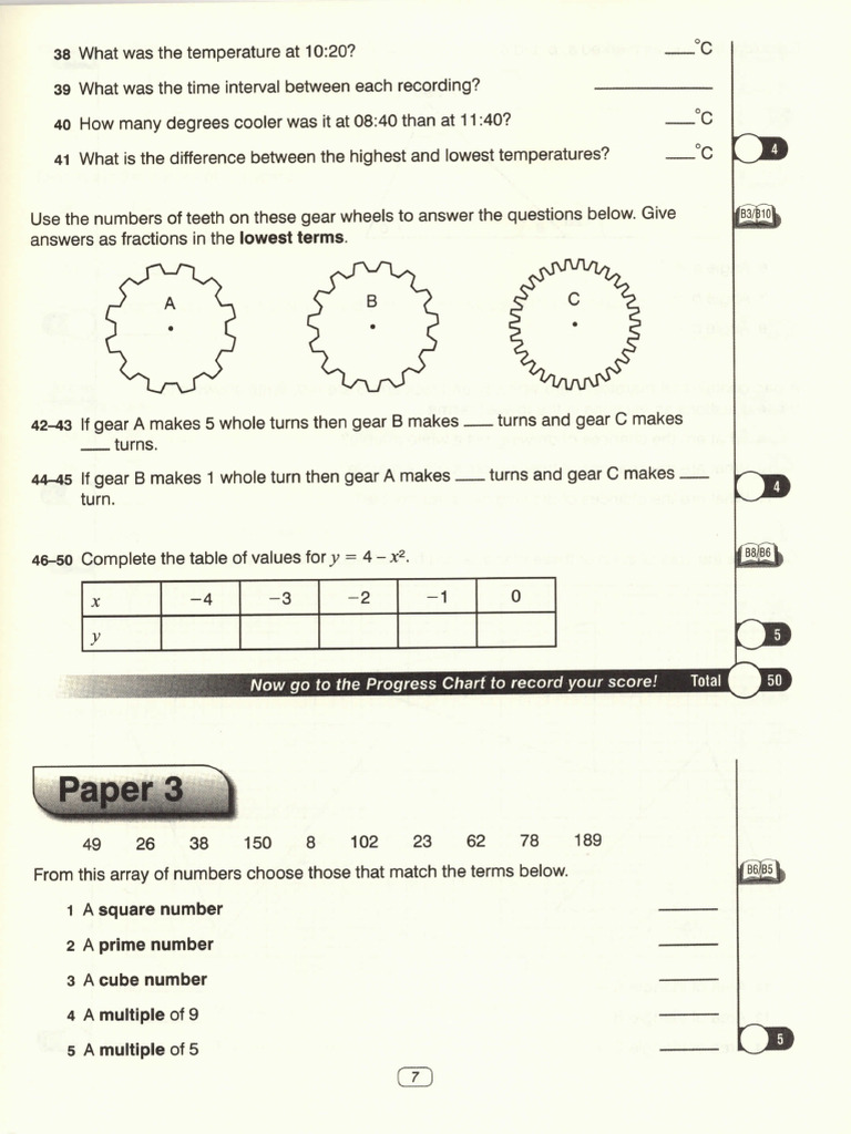 Maths Paper 3 | PDF