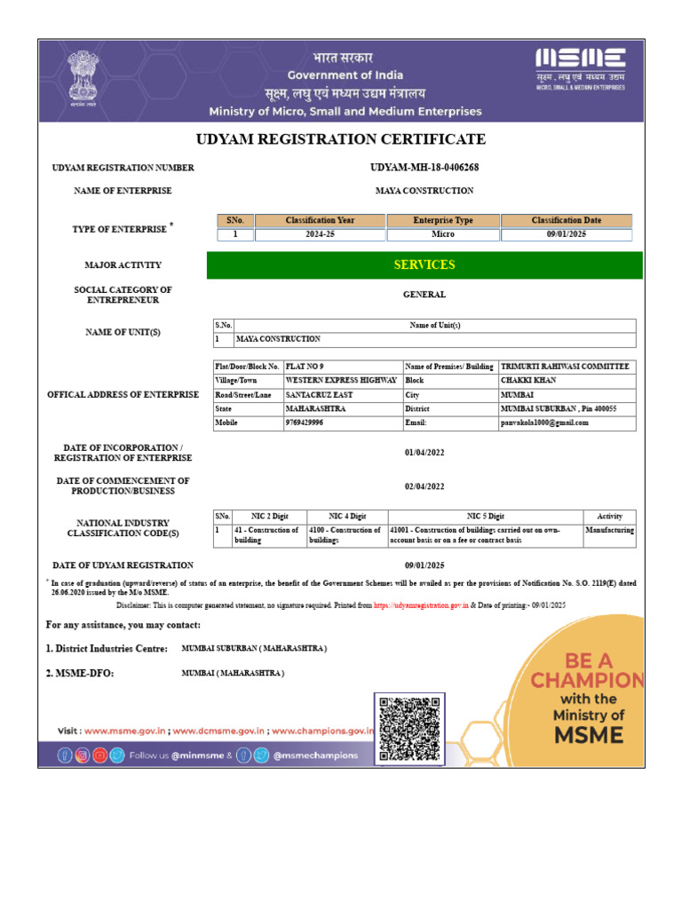 Udyam Registration for Maya Construction | PDF