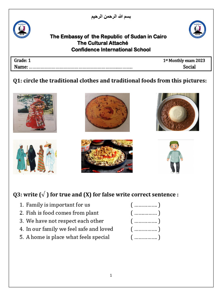 social g 1 | PDF