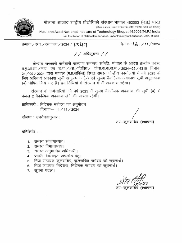 List Of Holidays For 2025 Pdf