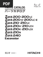 さと様オーダー２点 Amazon | OGK KABUTO(オージーケーカブト)バイクヘルメット フル