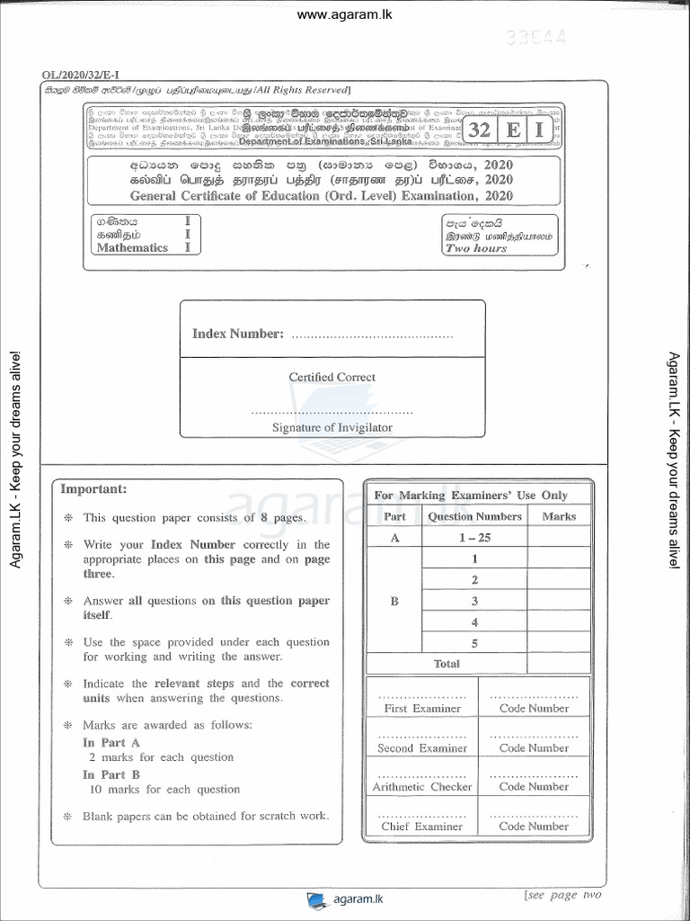 EP G002 20 Dec 11 Mathematics | PDF