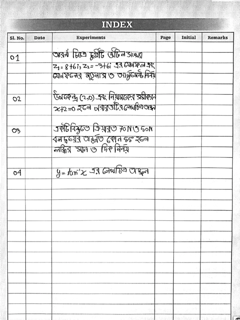 Math 2 ND | PDF