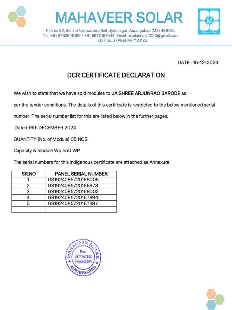 DCR Certificate Declaration for Solar Modules | PDF