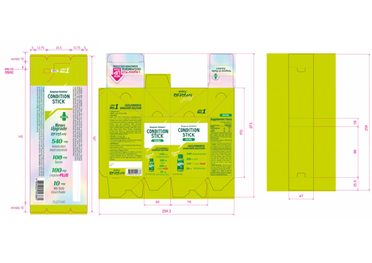 Condition Stick - Original | PDF