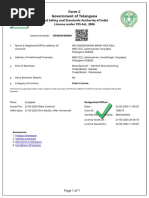 Form 97 | PDF