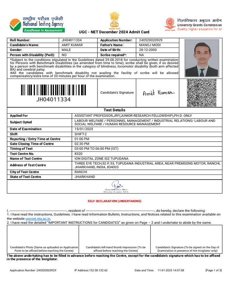 UGC NET December 2024 Admit Card | PDF