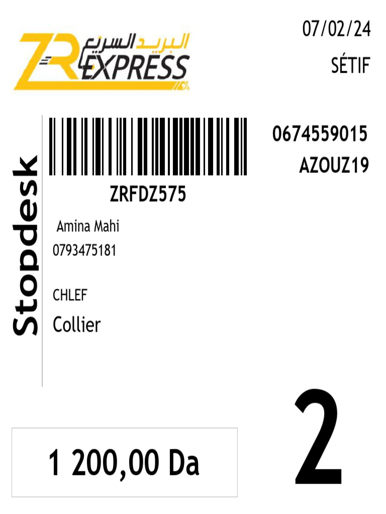 Azouz19 0674559015 Amina Mahi 0793475181 Chlef Pdf