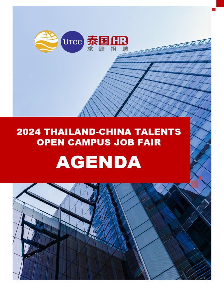 Agenda of UTCC Open Campus Job Fair | PDF