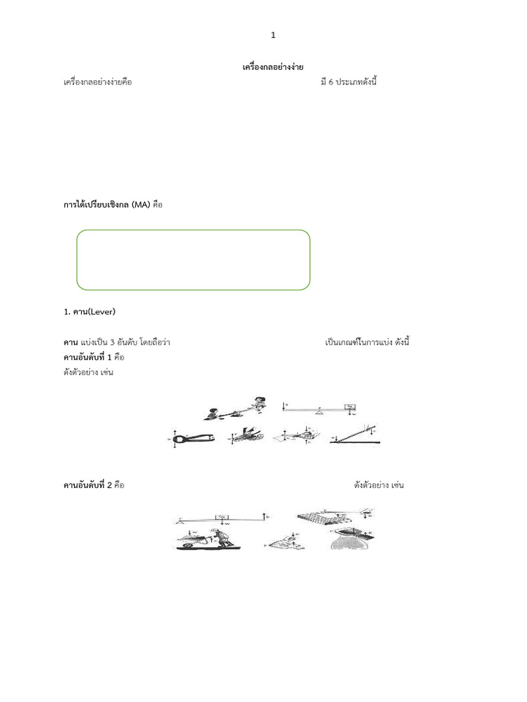 11.11 วันแห่งคนโสด” 🧡 อยู่คนเดียวกด shopping เป็นเพื่อนแอดไปนะคะ  แต่คงดีถ้าไม่ระบบล่ม ของหมด จ่ายเงินไม่ได้ สรุปว่าคนโสดโดนเทตามเคย 🤫🤗, image size:768x1024