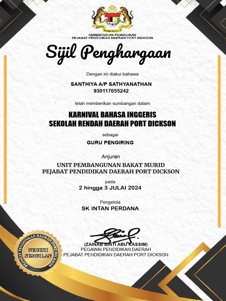 E Sijil Karnival Bi | PDF