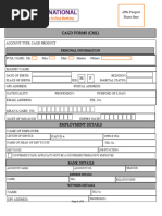 Xds Dispute Form | PDF