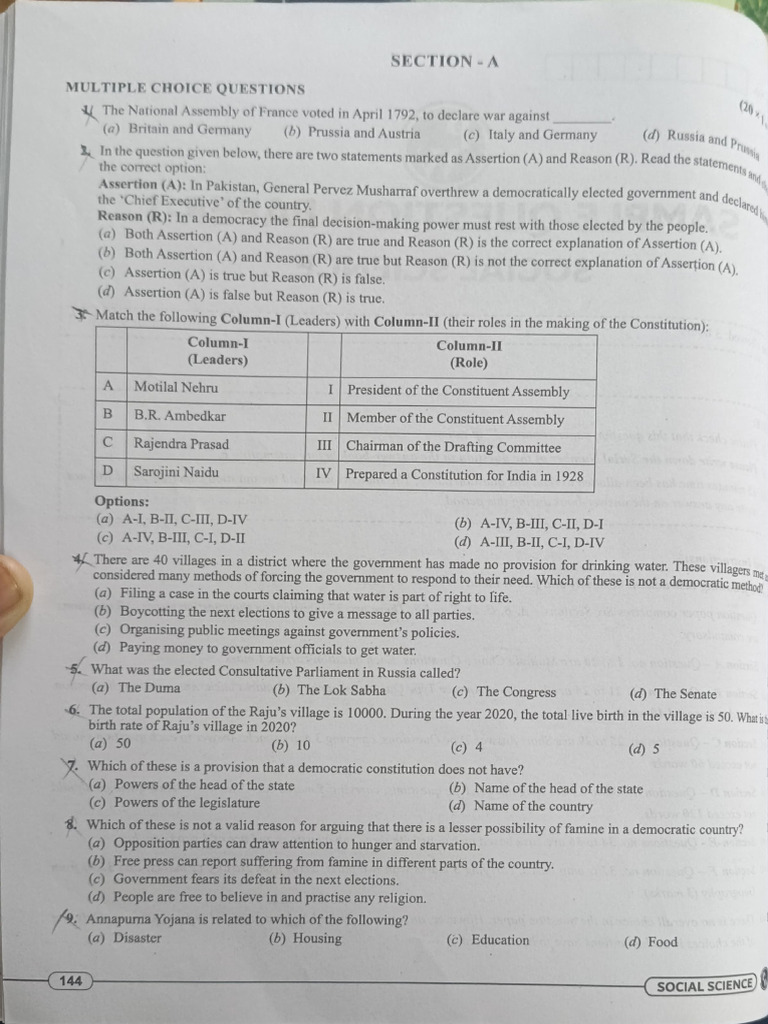 Social Science Sample Paper 1,2,3,4,5 | PDF