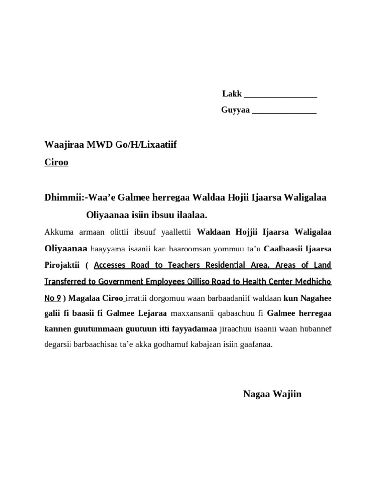 Ab Galme Herega | PDF