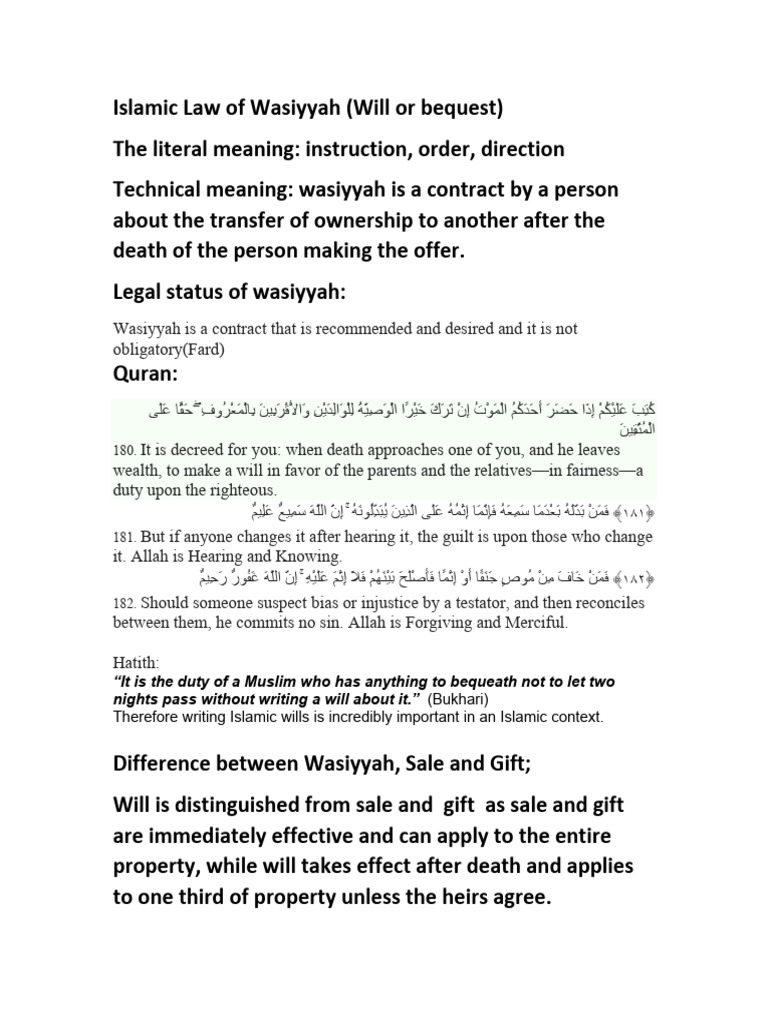 Understanding Islamic Wasiyyah Principles | PDF | Will And Testament ...