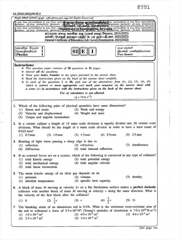 2021 AL Physics Past Paper Tamil Medium | PDF
