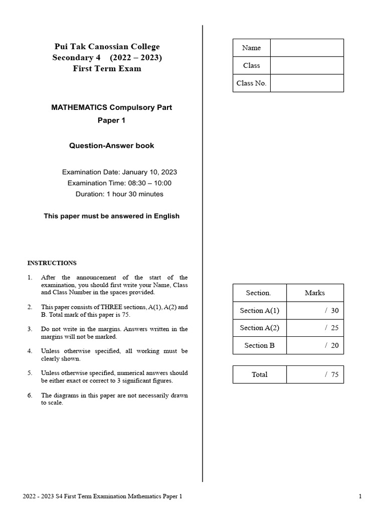 S4 First Term Maths Exam Paper 2023 | PDF | Cakes | Mathematics