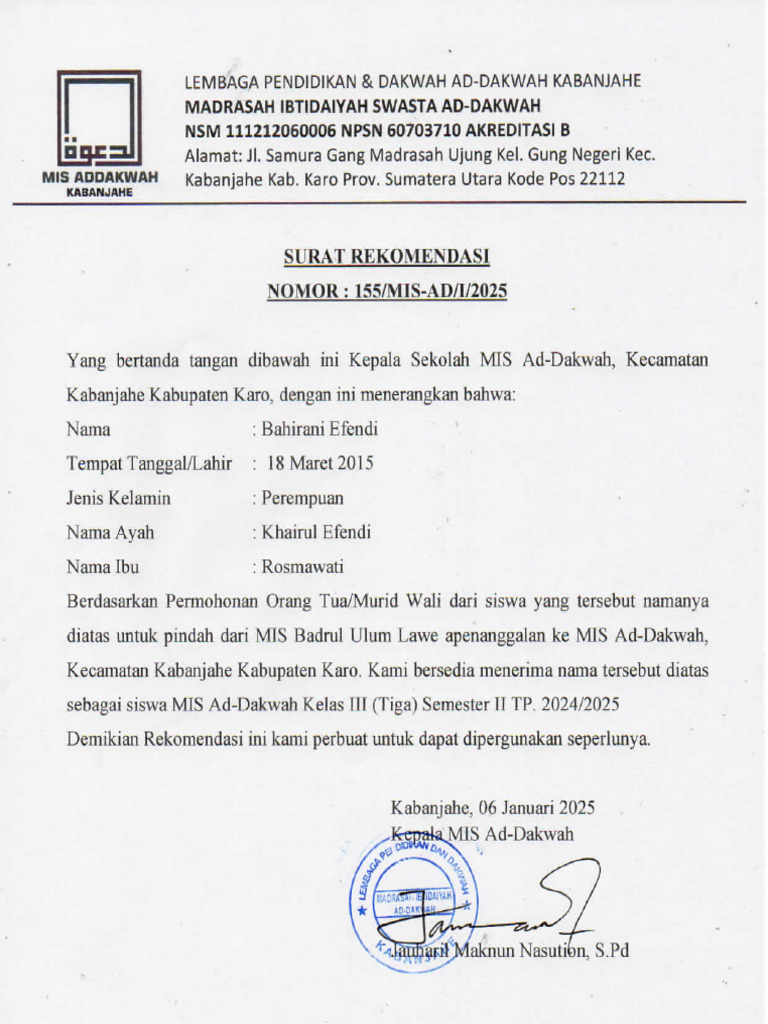 Surat Rekomendasi Bahira | PDF