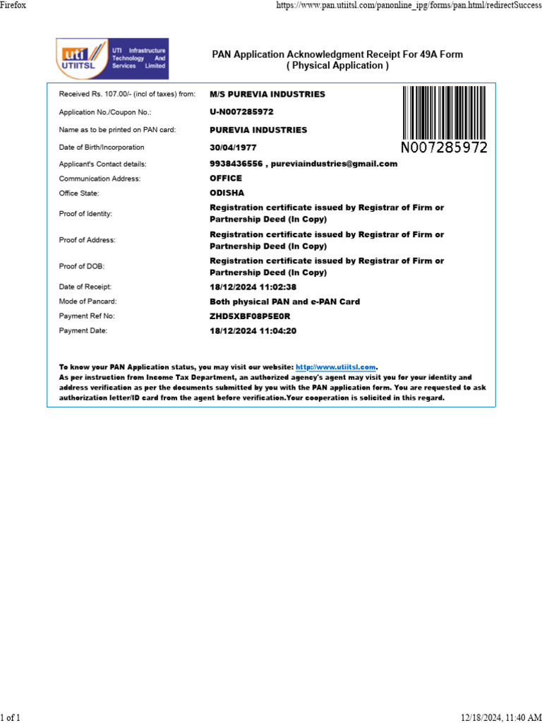 Ackn | PDF