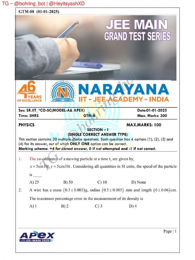 GTM8 | PDF
