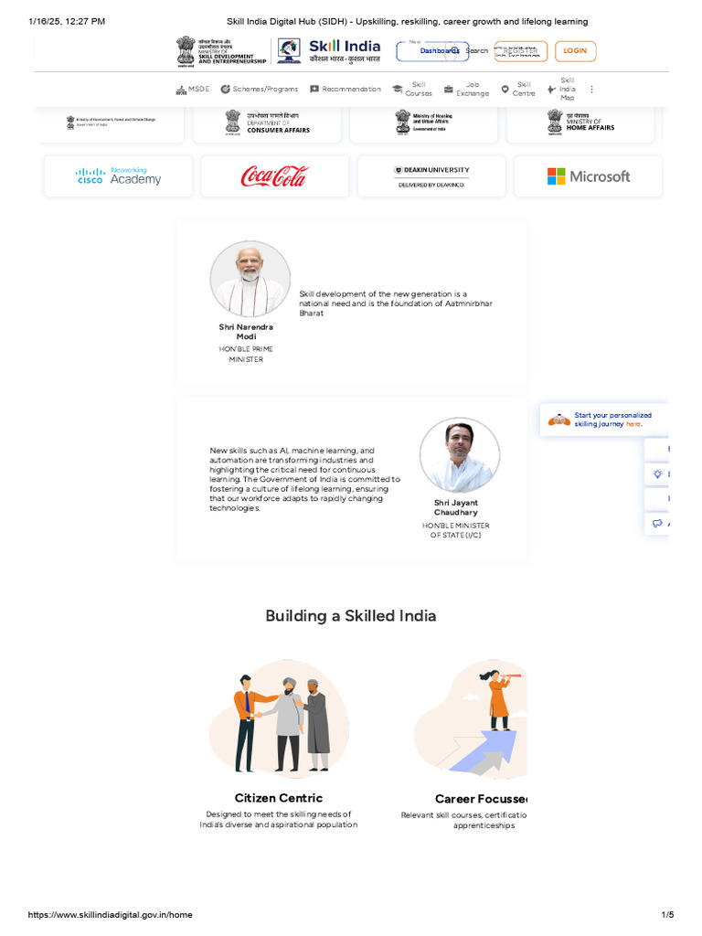 (SIDH) - Upskilling, reskilling, career growth and lifelong learning ...