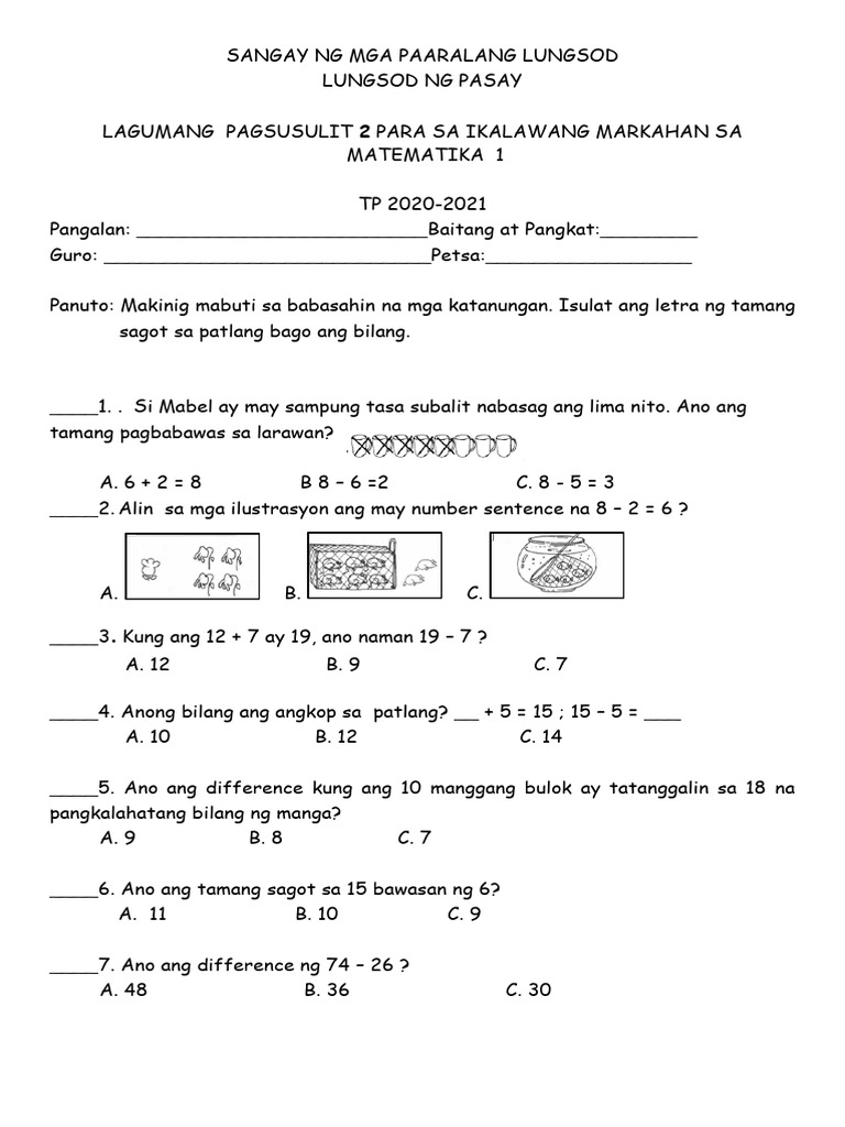 Math1-Q2-Sum.-2-TEST | PDF