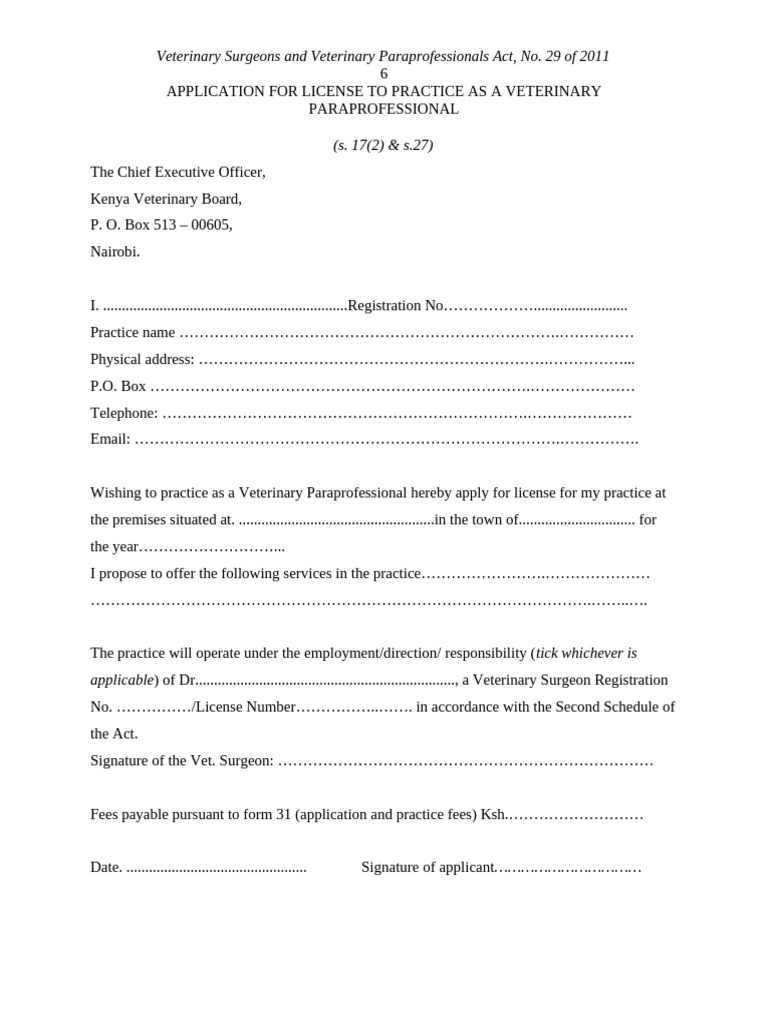 Veterinary Paraprofessional License Application | PDF