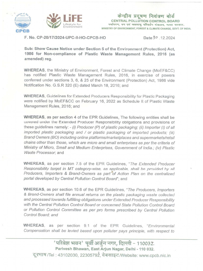 PIBO Short Fall | PDF