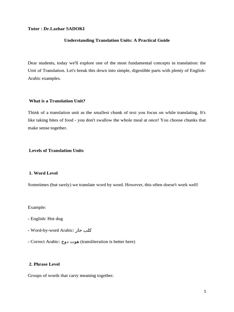 Understanding Translation Units Guide | PDF | Translations | English ...