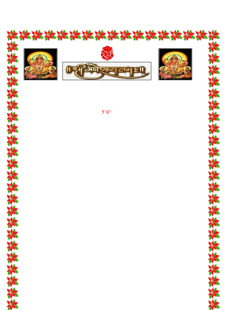 Profile of Rahul Kumar | PDF