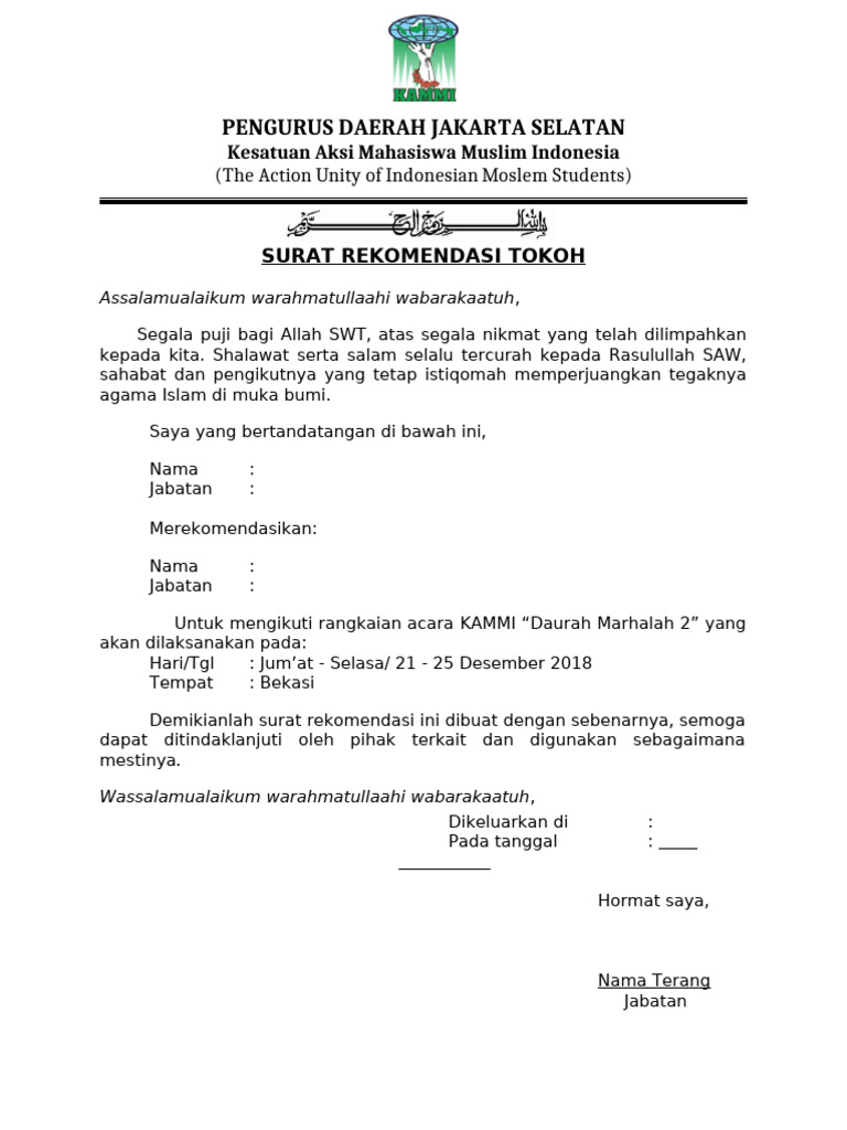 Rekomendasi KAMMI Daurah Marhalah 2 | PDF