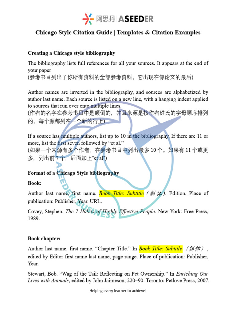 Chicago Style Citation Guide | PDF