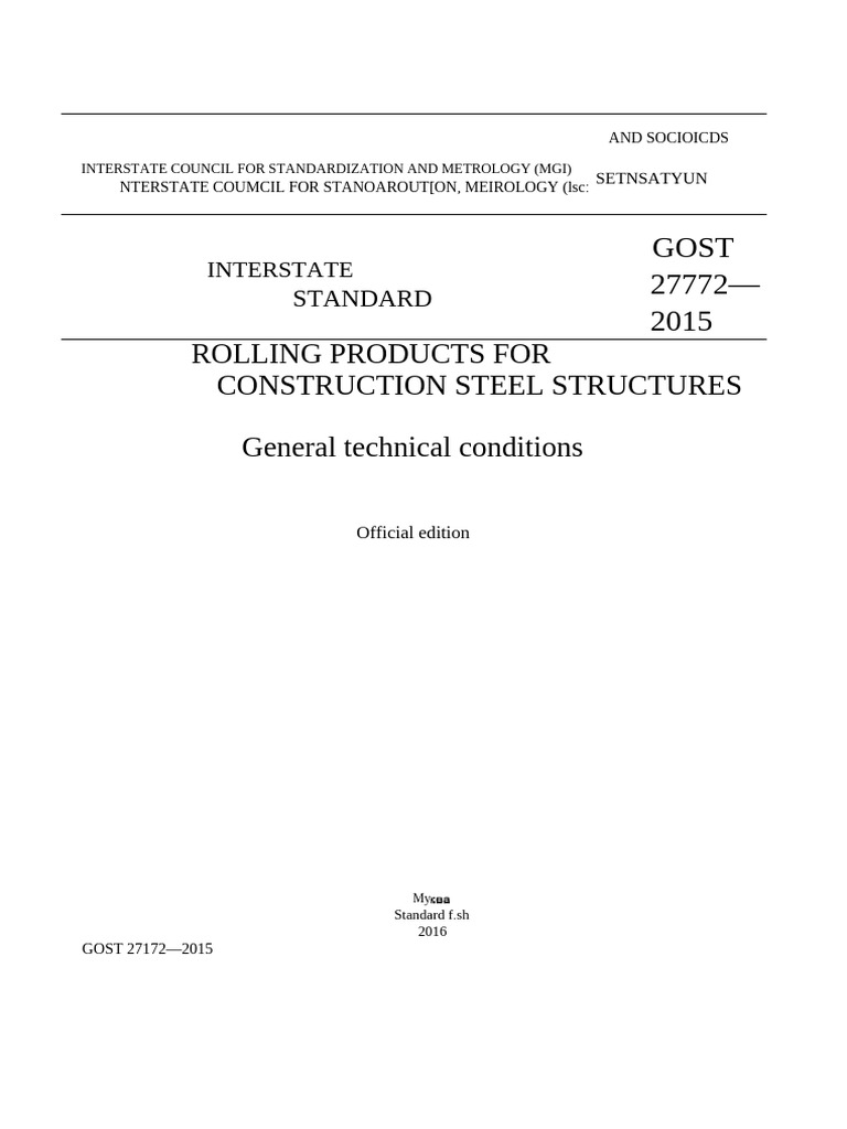 GOST 27772-2015: Steel Structure Standards | PDF | Steel | Cast Iron