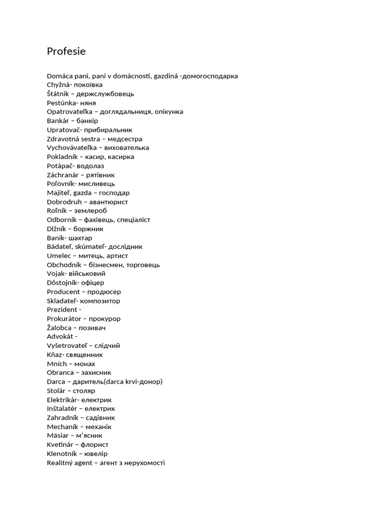 Profesie | PDF