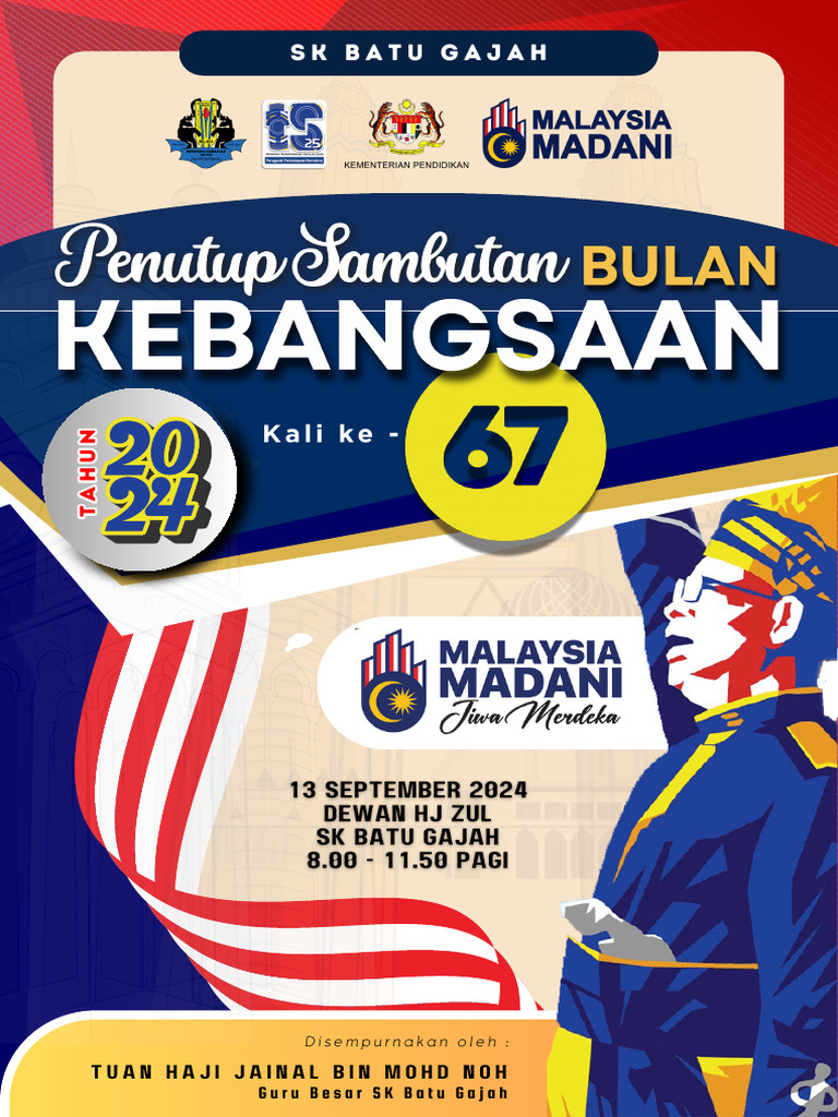 Buku Program Merdeka SKBG 2024 | PDF