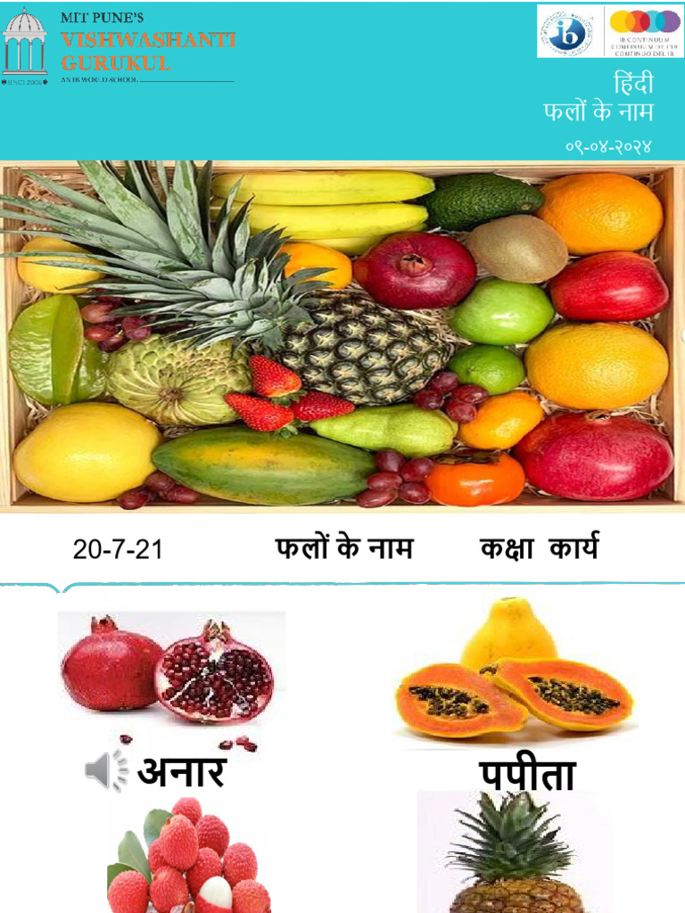 Fruits Name | PDF
