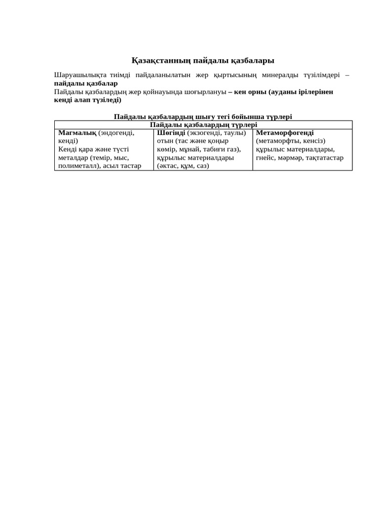 Наталья Высочанскаямен порно